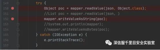 Fasterxml Jackson-databind漏洞分析与利用