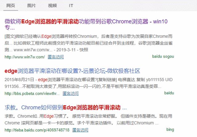 香炸！微软做出了比谷歌 Chrome 更好的浏览器