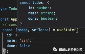 React Hook + TypeScript 手把手打造类型安全的应用。