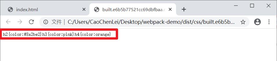 学习Webpack4这一篇就够了