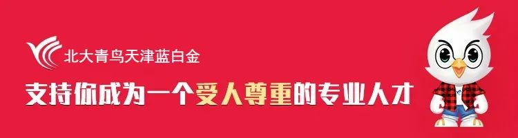 2021年Java工程师就业前景分析