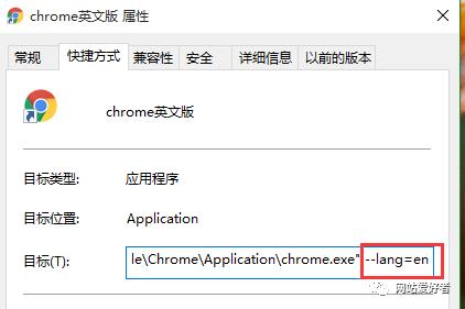 【干货】Chrome插件(扩展)开发全攻略