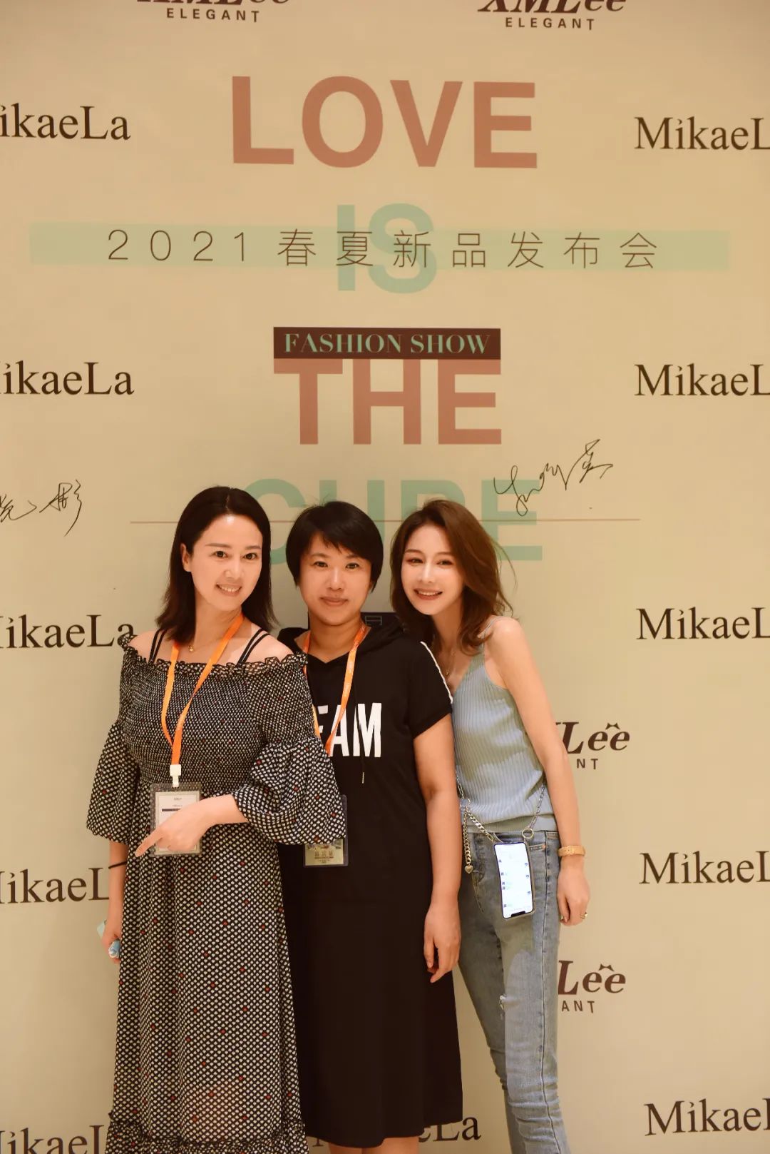 XMLéè X MikaeLa 2021春夏新品发布会圆满落幕