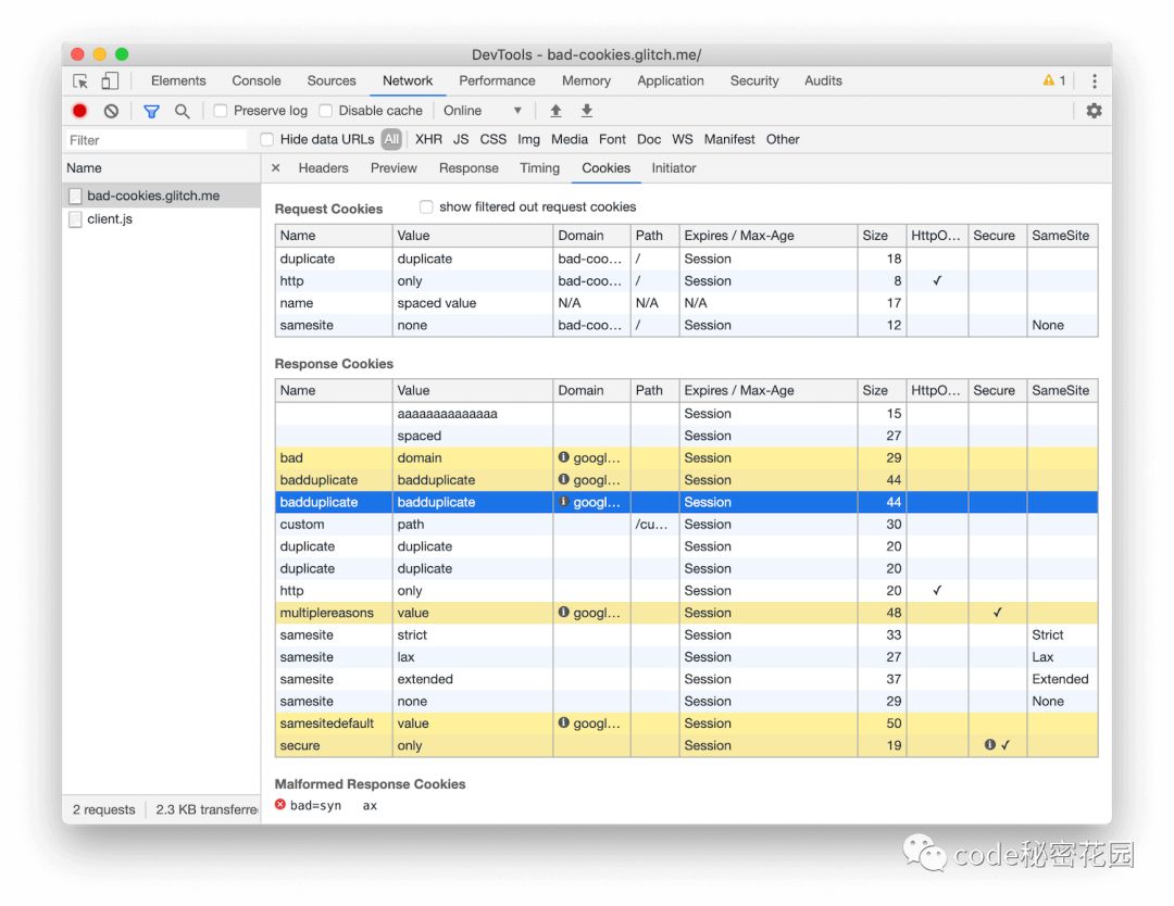 前端技术观察第八期-Chrome79中DevTools的更新