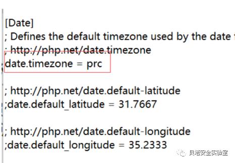 记一次分析上传代码中碰到的PHP语言的时间知识