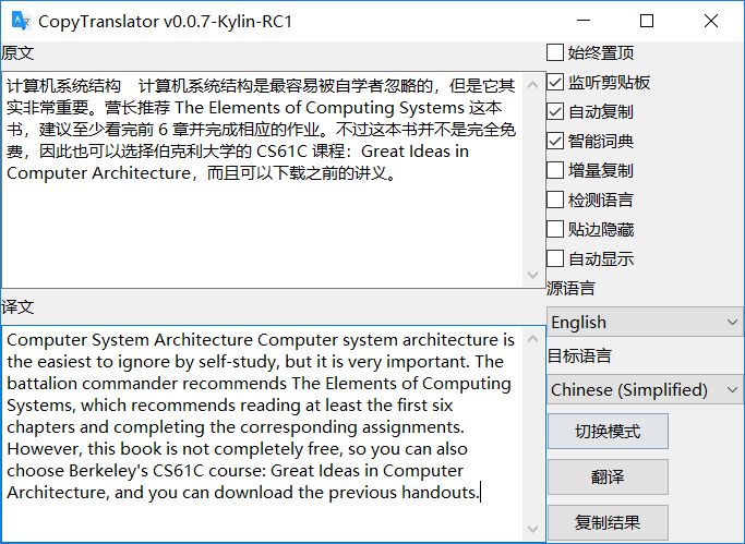 T | 如何将三万行代码从 Flow 移植到 TypeScript？