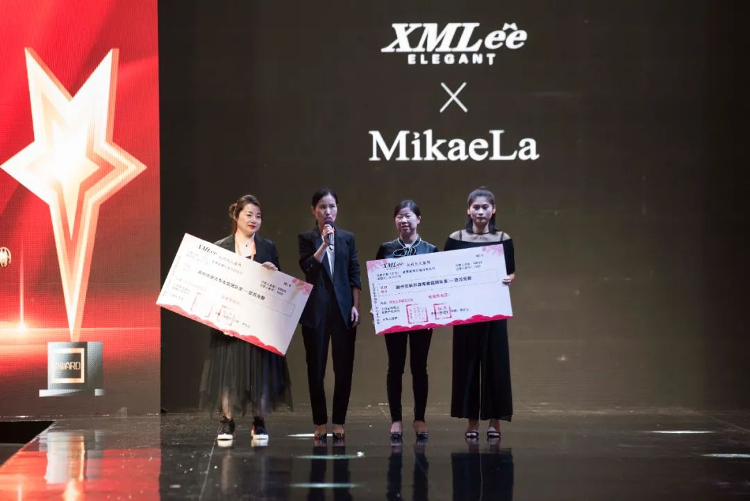 XMLéè X MikaeLa 2021春夏新品发布会圆满落幕