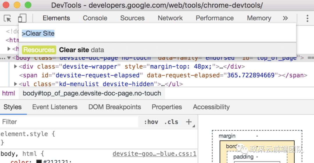 【译】一文洞察 Chrome DevTools 近半年新增了哪些功能