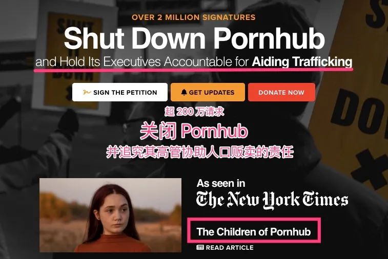 我在成人网站 PornHub 做前端开发