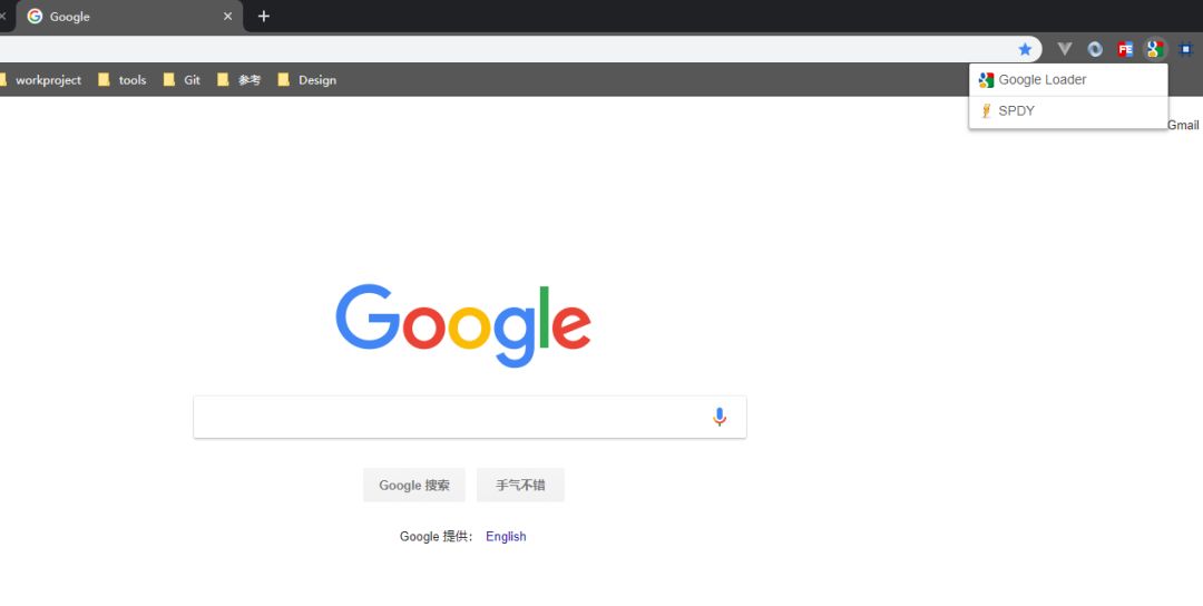 【开发必备】聊聊那些好用的Chrome Plugins