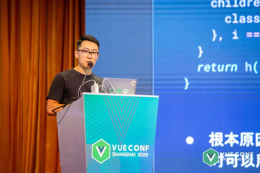 Vue.js 作者在VueConf 2019 上海演讲资料