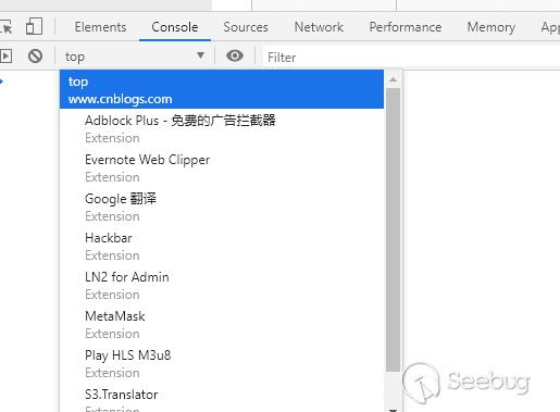 从 0 开始入门 Chrome Ext 安全（一） -- 了解一个 Chrome Ext