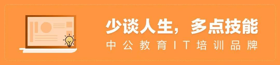 8月编程语言排行榜：C语言击败Java 排名第一，新手学C语言还是Java？