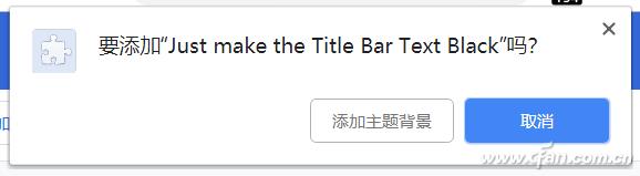 糊又丑的新版Chrome怎么用？1分钟恢复！