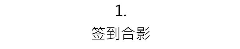 XMLéè X MikaeLa 2021春夏新品发布会圆满落幕