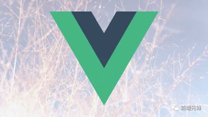 Vue.js 中的片段