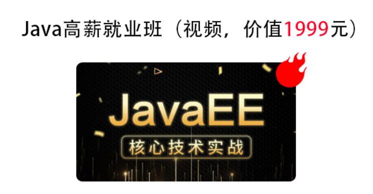 JAVA 15发布，越来越像C# ？9月排名，C#增幅狠甩JAVA