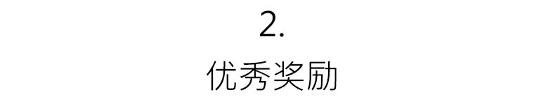 XMLéè X MikaeLa 2021春夏新品发布会圆满落幕