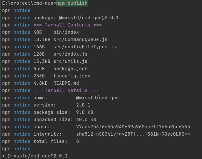 Node.js + typescript 写一个命令批处理辅助工具