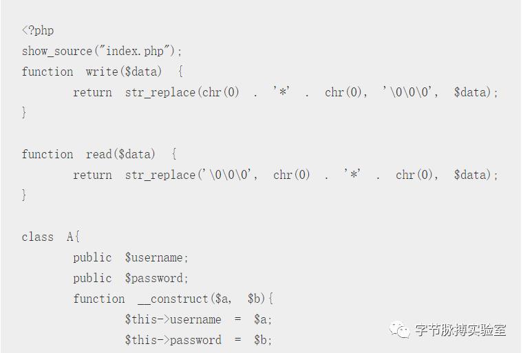 PHP反序列化字符串逃逸