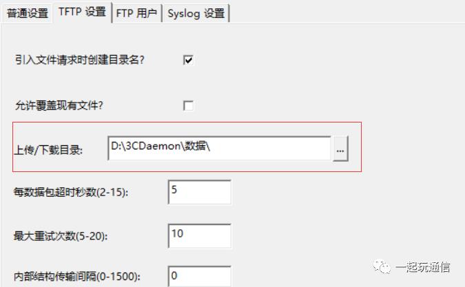 IP电话机中网络通讯录的应用之一：XML