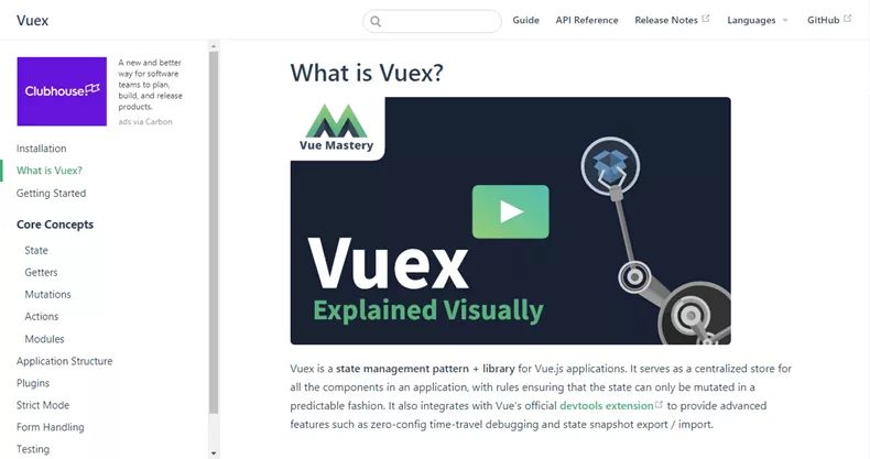 10个实用的Vue.js工具和库