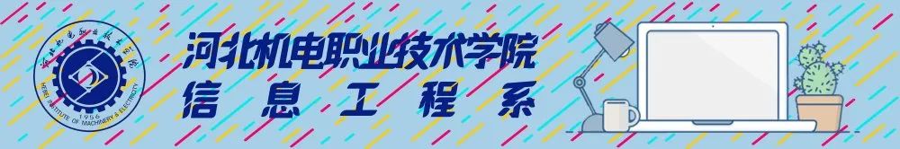 最受欢迎的前端框架Bootstrap，Ajax异步刷新技术，Mysql数据库锁——