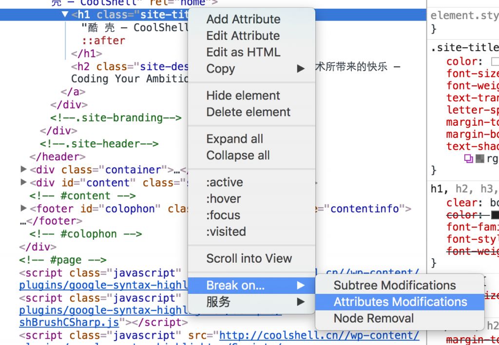 高效开发，必知必会的Chrome开发工具