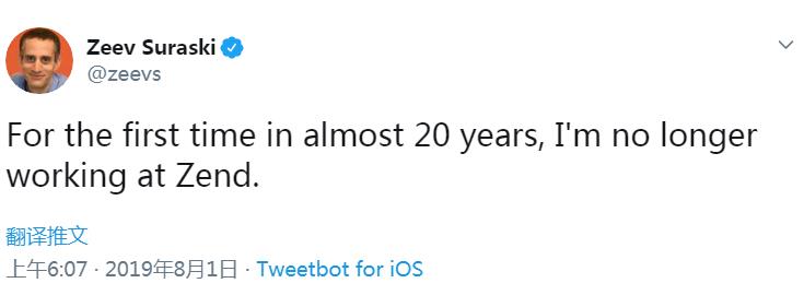 PHP 兼 Zend 联合创始人 Zeev Suraski 宣布从 Zend 离职