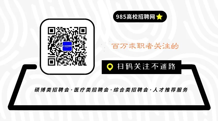 JAVA初级培养UI设计类实施/运维类、薪资4000-6000