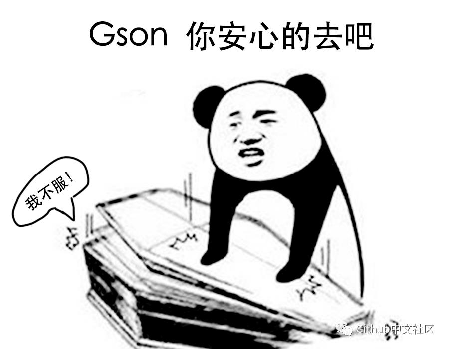 涓夋涓绘祦鐨?JSON 瑙ｆ瀽搴撴€ц兘澶ф瘮鎷?></p> 
<p><span class=