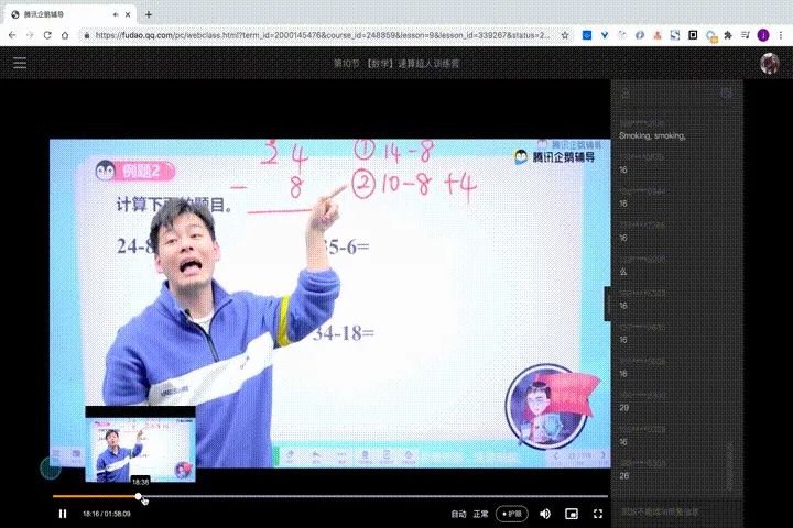 看前端如何通过WebAssembly实现播放器预览能力