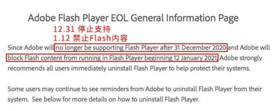 娌歌吘锛丠TML5涔熻兘鎾斁.flv瑙嗛锛?></p> 
<p>Flash瀵跨粓灏卞瘽浜嗭紒<br></p> 
<p><br></p> 
<p>鐪熺殑寰堥毦鎯宠薄锛屾敮鎾戜簡浜掕仈缃戝崐澹佹睙灞辩殑鈥滆法濯掍綋澶氬钩鍙板伐鍏封€滷lash锛屼細鍦ㄥ崄鍑犲勾鍚庨伃鍒?鈥滃叏缃戝皝鏉€鈥濄€傞櫎浜嗛棰戝彂甯冪鐢ㄦ彁绀虹殑鍚勪釜娴忚鍣紝鐢氳嚦杩炲叾姣嶅叕鍙窤dobe涔熷湪2017骞?鏈堝甯冿紝2021骞村皢鈥滄姏寮冣€滷lash锛屽仠姝竴鍒囨敮鎸併€?/p> 
<p><br></p> 
<p>褰撶劧锛岃娣樻卑鐨凢lash寰堝ぇ鍘熷洜鍦ㄤ簬鑷韩锛孎lash鐨勬紡娲炲疄鍦ㄥお澶氫簡锛岄粦瀹㈠彲浠ヨ交鑰屾槗涓惧叆渚典綘鐨勮绠楁満锛孉dobe琛ラ兘琛ヤ笉杩囨潵锛屾斁寮冩湭鍏嶄笉鏄竴涓纭殑鍐冲畾銆?/p> 
<p><br></p> 
<p>闄ゅ紑瀹夊叏鎬ч棶棰橈紝鑷韩鍔熻兘杩囦簬鍐楁潅涔熷緢妫樻墜銆備娇鐢‵lash浼氬崰鐢ㄨ緝澶氱殑澶勭悊鍣ㄨ祫婧愶紝瀵艰嚧璁惧涓ラ噸鍙戠儹銆佺画鑸缉鐭€︹€﹁繖浜涢棶棰樹娇寰桭lash璺熶笉涓婄Щ鍔ㄨ澶囩殑娼祦銆傛瘯绔燂紝璋佷篃涓嶆兂鍦ㄧ瑪璁版湰涓婂湪绾跨湅涓棰戯紝30鍒嗛挓灏辨悶鍒扮數鑴戞病鐢靛惂锛?/p> 
<p><br></p> 
<p>涓庢鍚屾椂锛孒TML5绛夋洿涓哄紑鏀剧殑鎶€鏈笌鏍囧噯閫愭笎瀹屽杽锛屾洿杩涗竴姝ュ帇缂╀簡Flash鐨勪娇鐢ㄥ満鏅€傜幇鍦ㄤ富娴佺殑瑙嗛缃戠珯锛岄兘棣栭€変娇鐢℉TML5鎾斁鍣紝灏辫繛鈥淔LASH濮嬬鈥?399涔熸槸濡傛銆傗€滄祻瑙堝櫒蹇呴』浣跨敤Flash鈥濈殑鐞嗙敱瓒婃潵瓒婂皯銆?/p> 
<p><br></p> 
<p class=