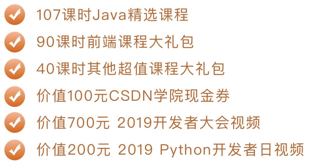 面试Java遇上985学历，没想到我被录用了