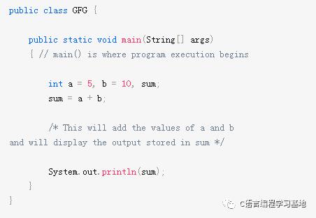 C/C++编程笔记：盘点Java和C++之间的相似之处！