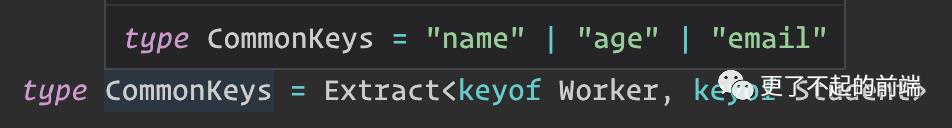 你不知道的 TypeScript 高级类型