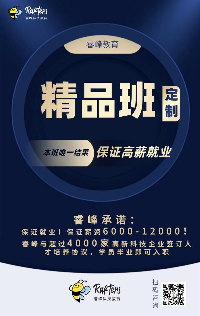 9个用于web前端开发的CSS开源框架