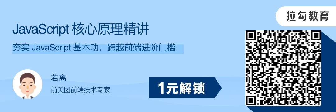 前端开发学不动了？转行之外你还有另一种选择……