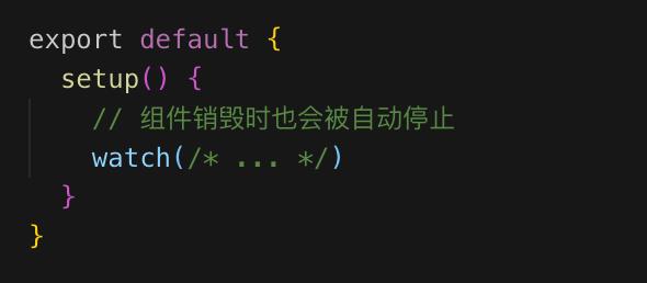 [视频]Vue.js作者在VueConf现场发布RFC