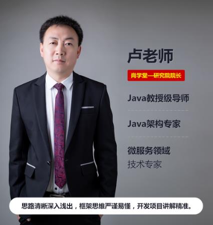 2021大厂面试清单Java岗之容器，教授级导师因你转身，为中国好码农开嗓