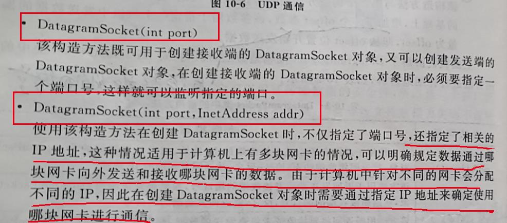 小无相功(上): Java基础大全-合辑