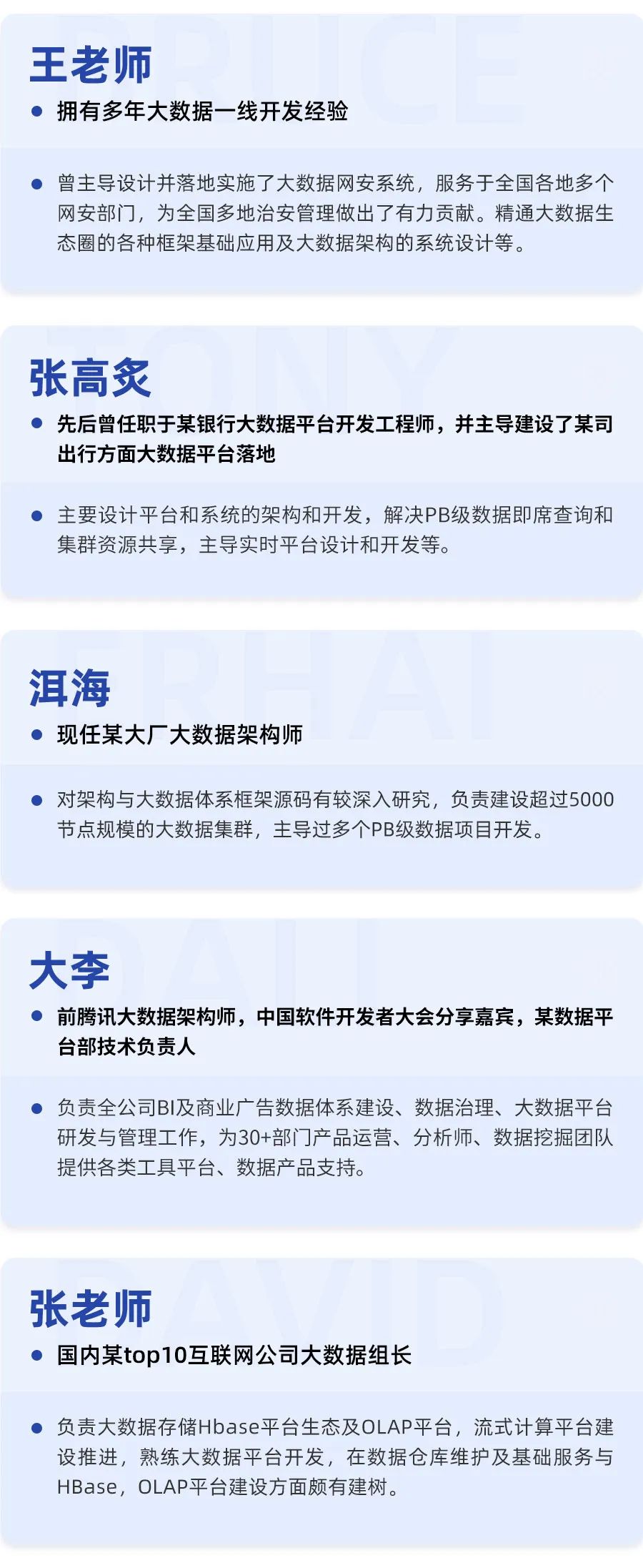 PHP 人工作难找，还真不全是能力问题！