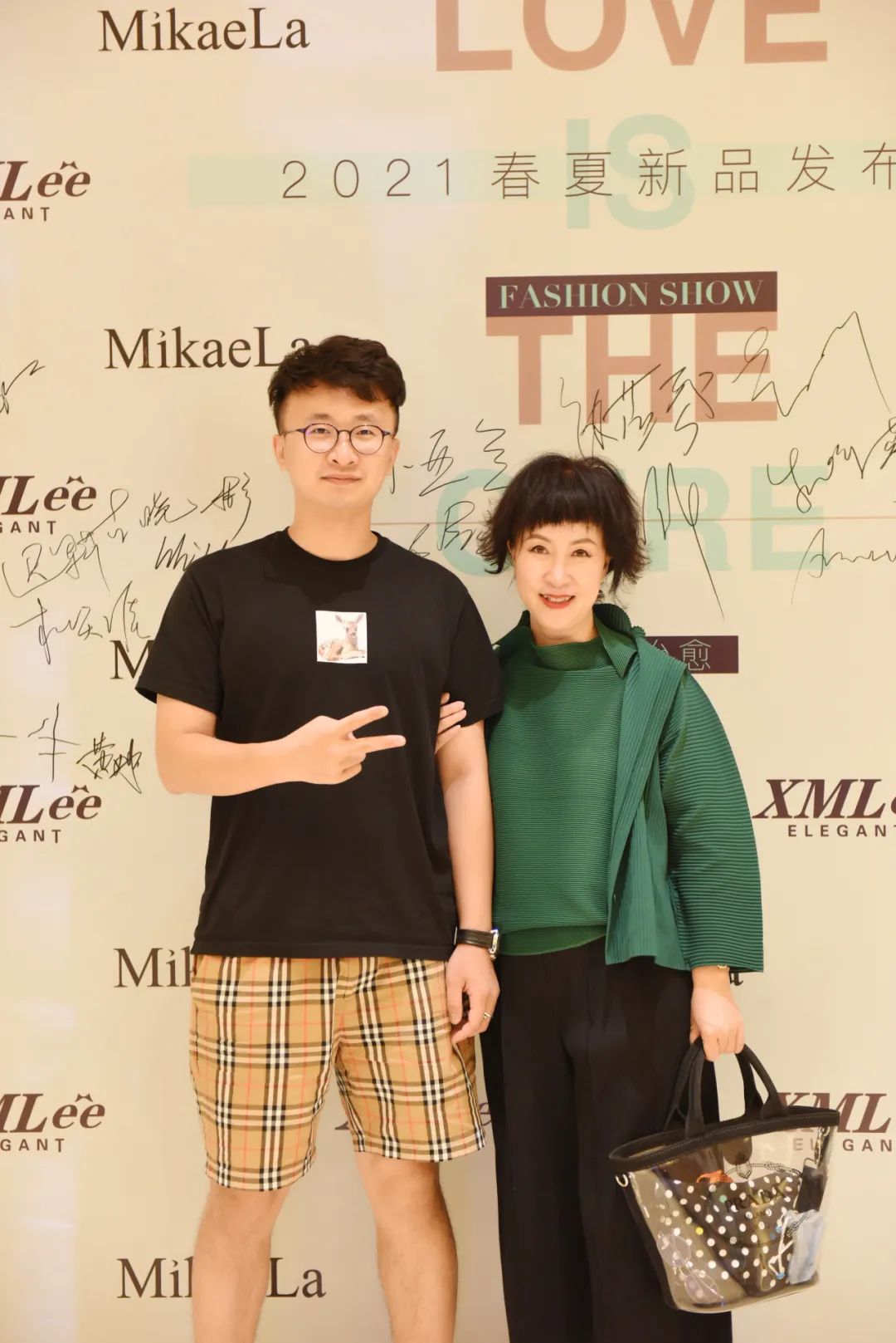 XMLéè X MikaeLa 2021春夏新品发布会圆满落幕