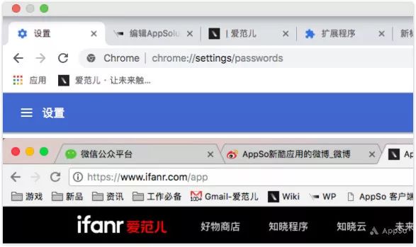 Chrome 十岁了！Google 在今天给它送了个「定制礼物」