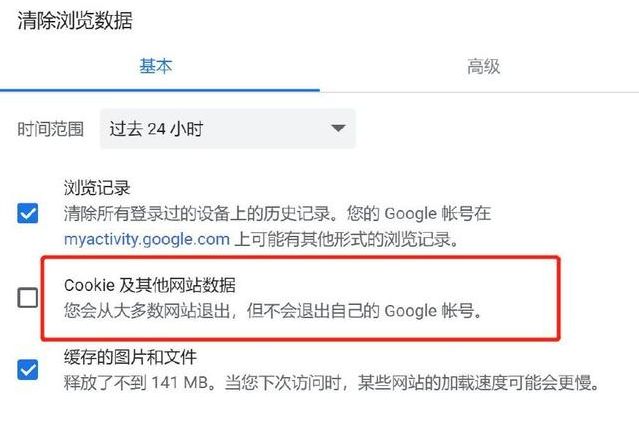 我们不再需要 Chrome？