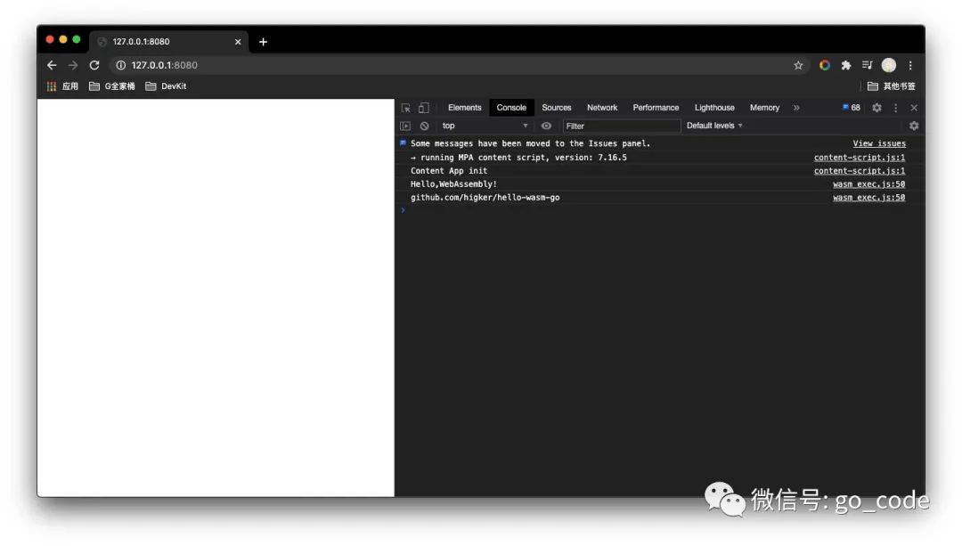 Gopher 的 WebAssembly 实践