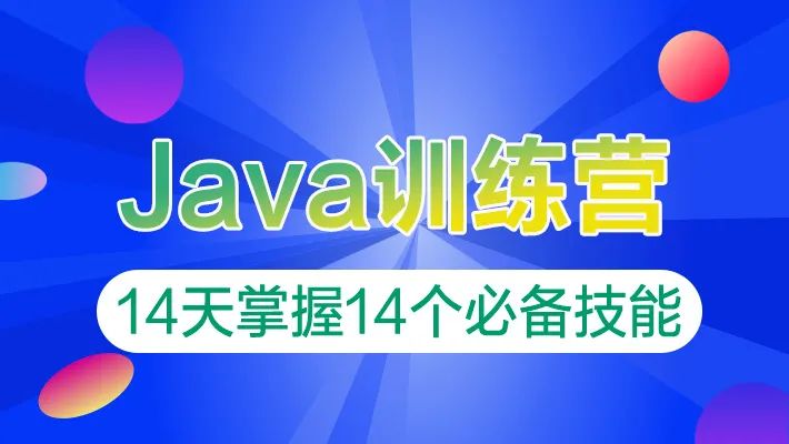 8月编程语言排行榜：C语言击败Java 排名第一，新手学C语言还是Java？