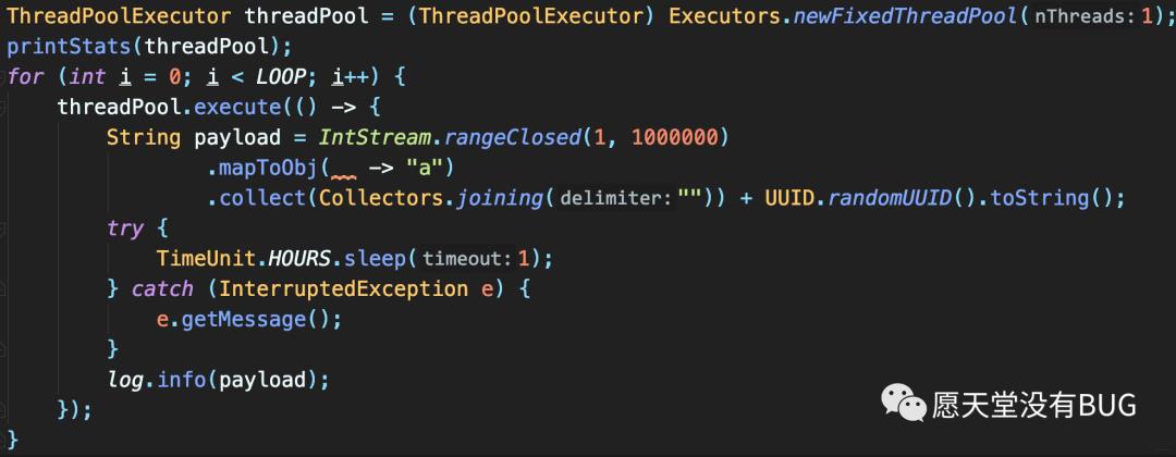 由于不知道Java线程池的bug,某程序员叕被祭天