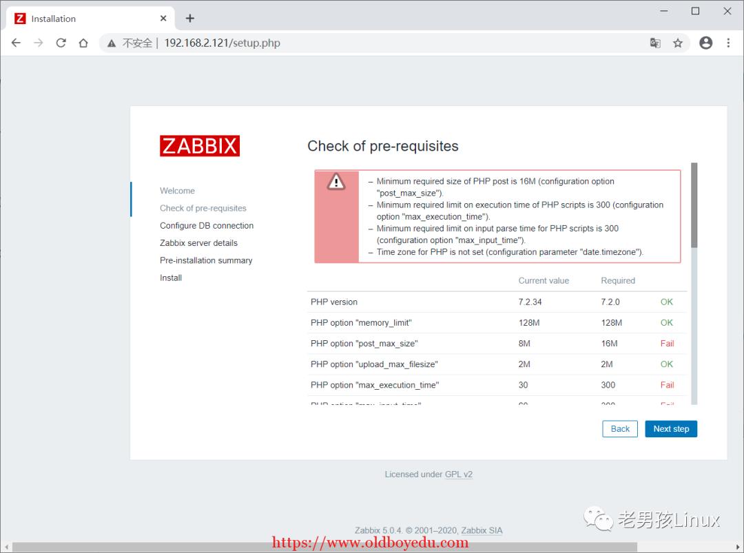 全网首发-Zabbix 5.0全网监控搭建（LNMP版本）