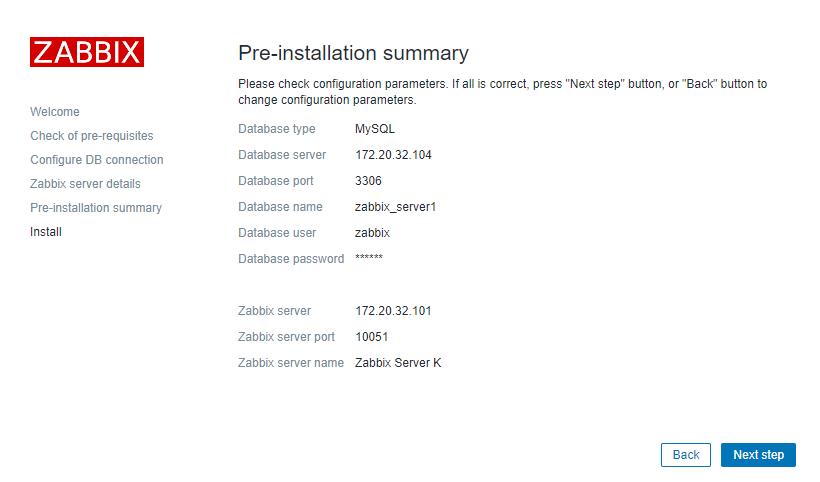 Zabbix-(3)-Zabbi-编译方式安装和汉化